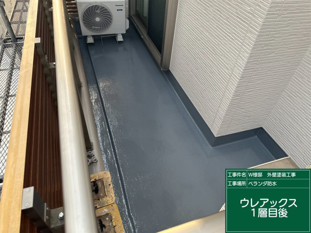 1回目塗布後です。